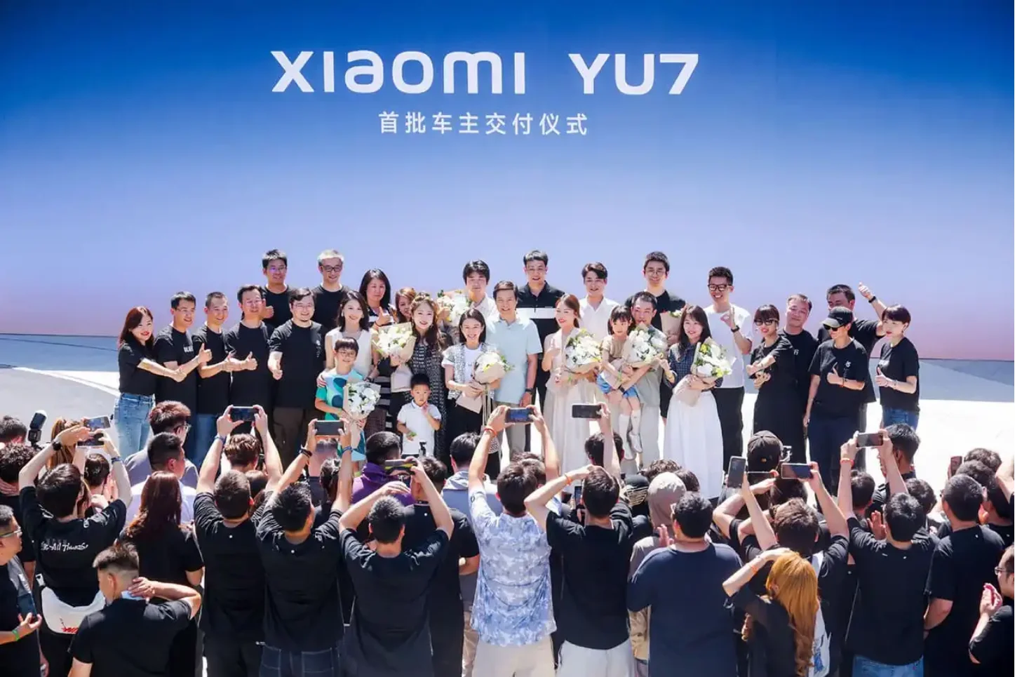 Xiaomi YU7 SUV