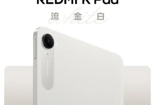 Redmi K Pad Golden White - detail 1