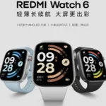 REDMI Watch 6 Farben - detail 1