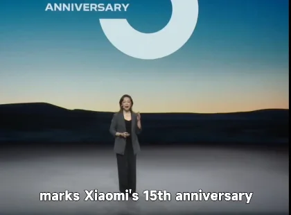 Xiaomi 15 Jahre