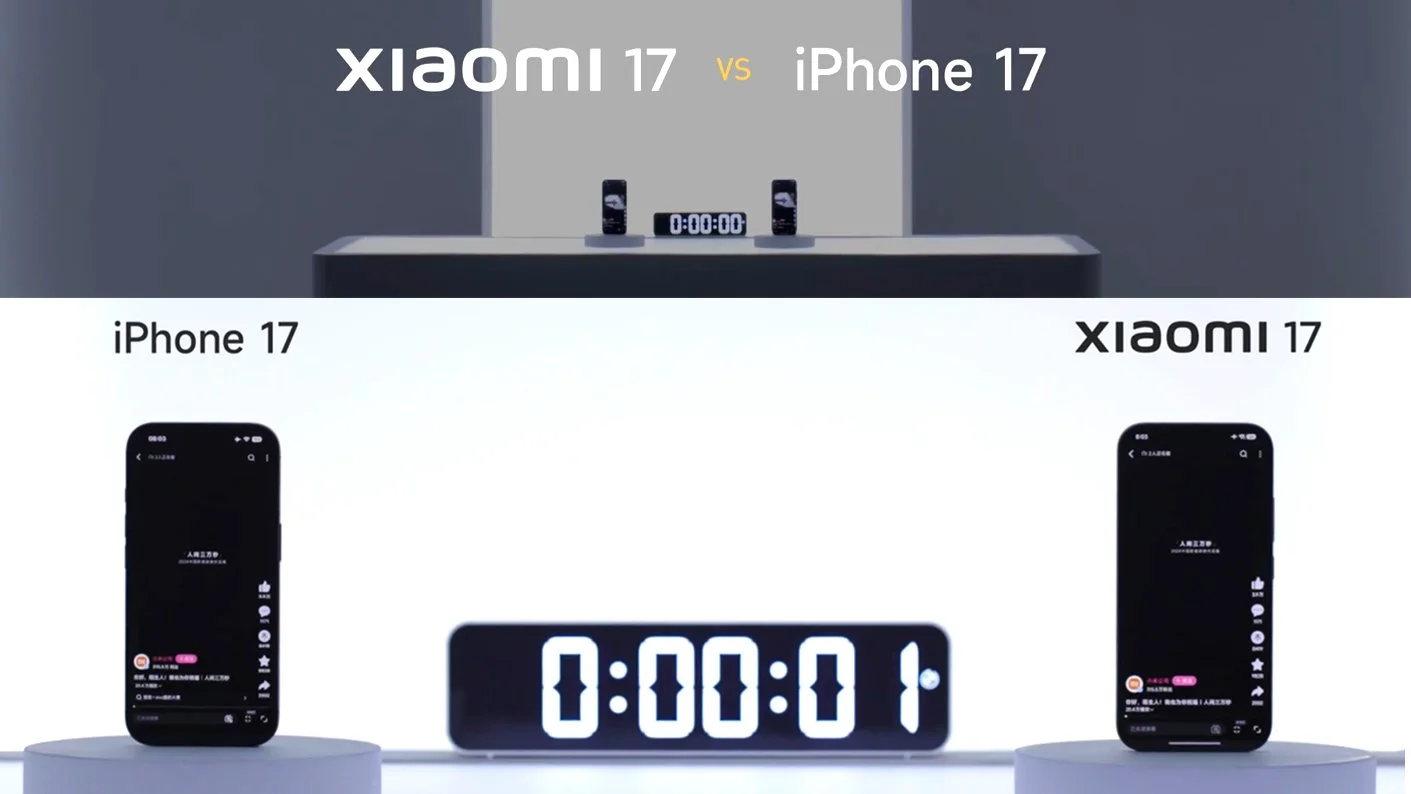 Xiaomi 17 Akku Test
