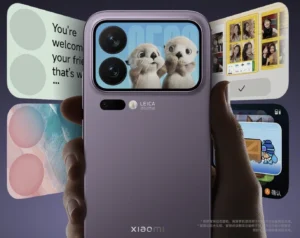 Xiaomi 17 Pro - detail 1