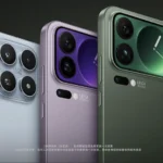 Xiaomi 17 Ultra - detail 1