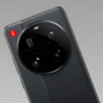 Xiaomi 17 Ultra Kamera - detail 1
