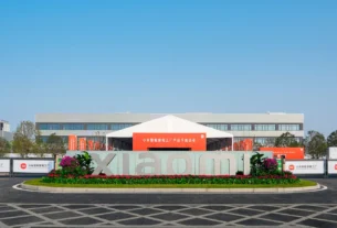 Xiaomi Mega-Fabrik Wuhan - detail 1