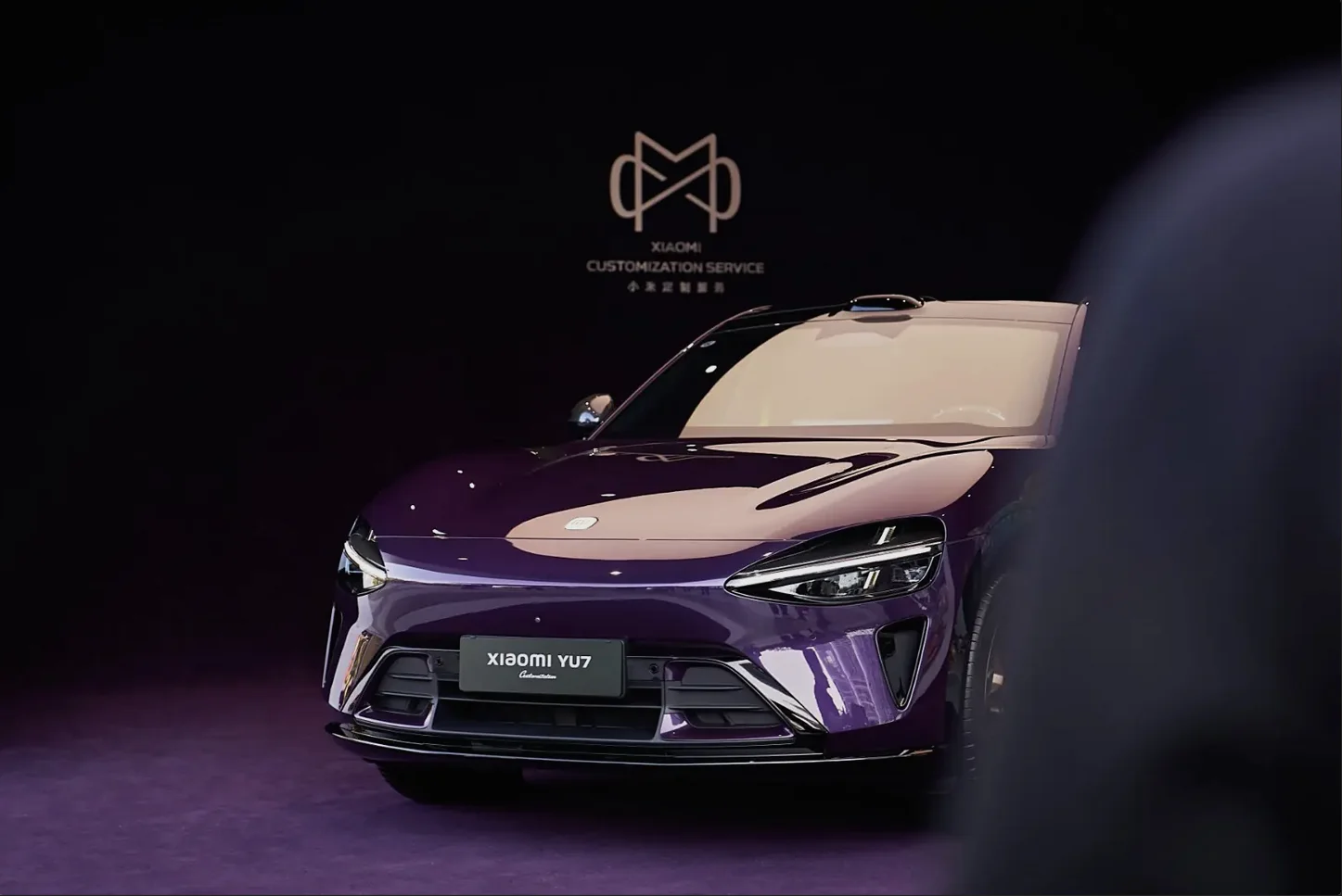 Xiaomi SU7 Max Amethyst