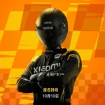 Xiaomi SU7 Rennfahrer - detail 1