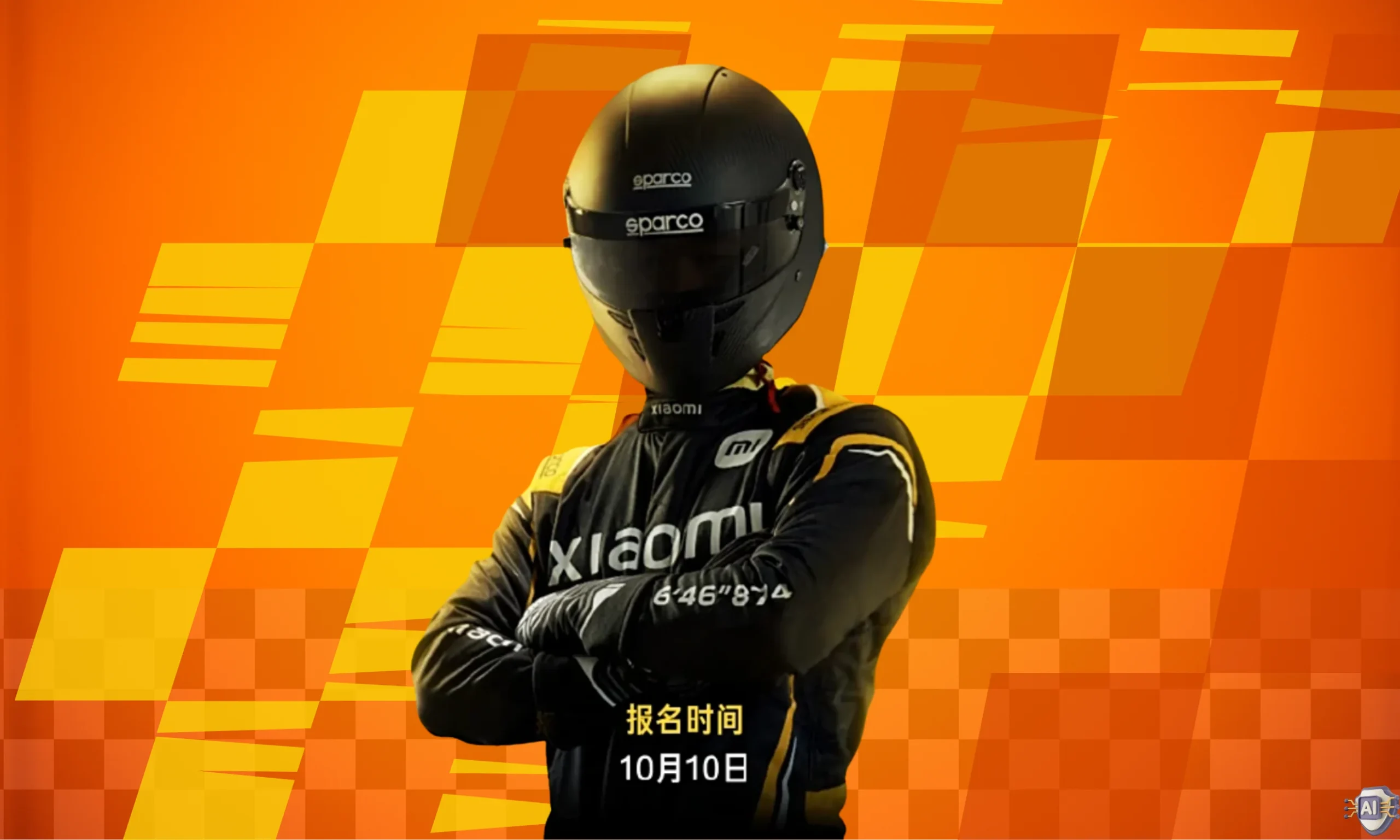 Xiaomi SU7 Rennfahrer