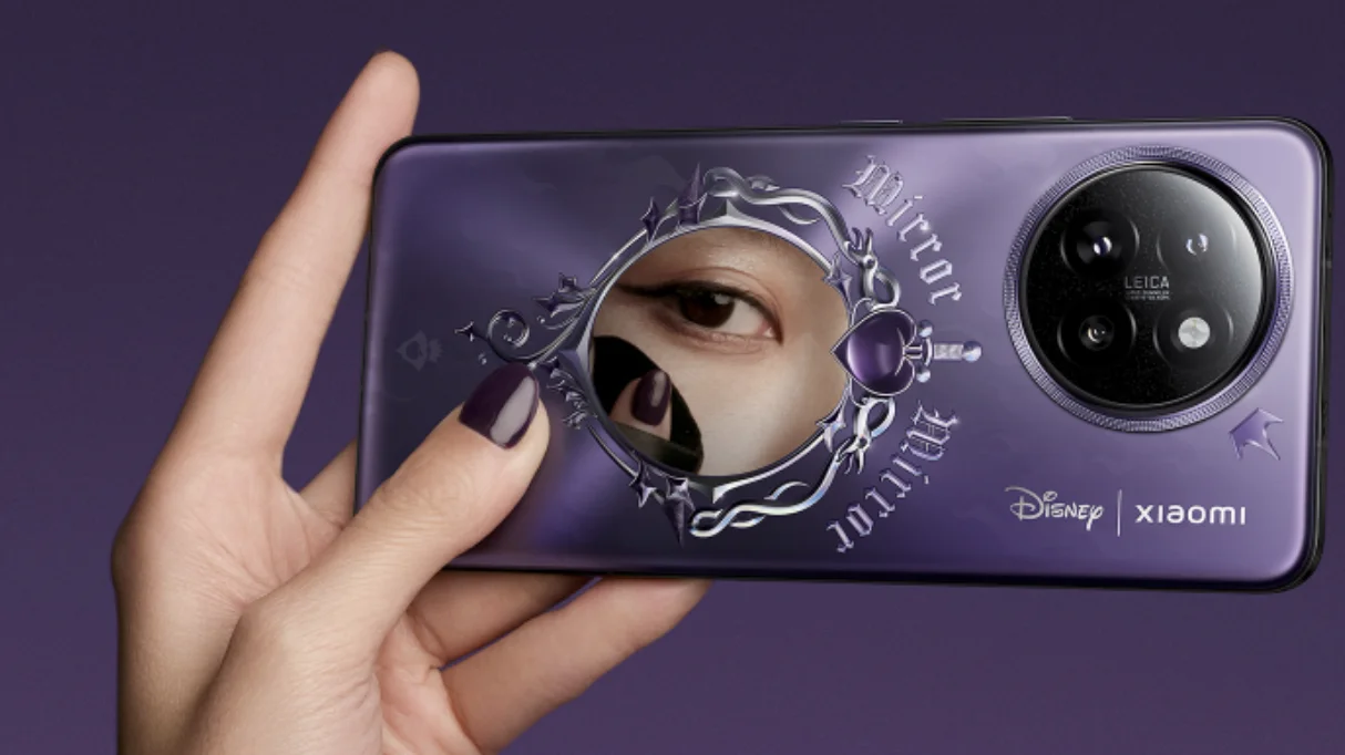 Watermarks - geleakter Prototyp