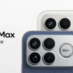 Redmi K90 Pro Max - detail 1