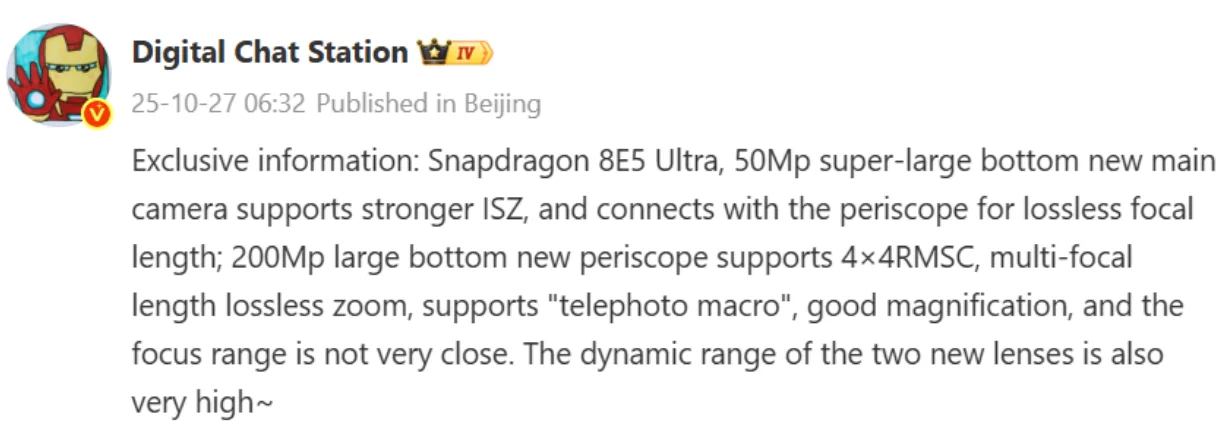 Xiaomi 17 Ultra - im echten Leben