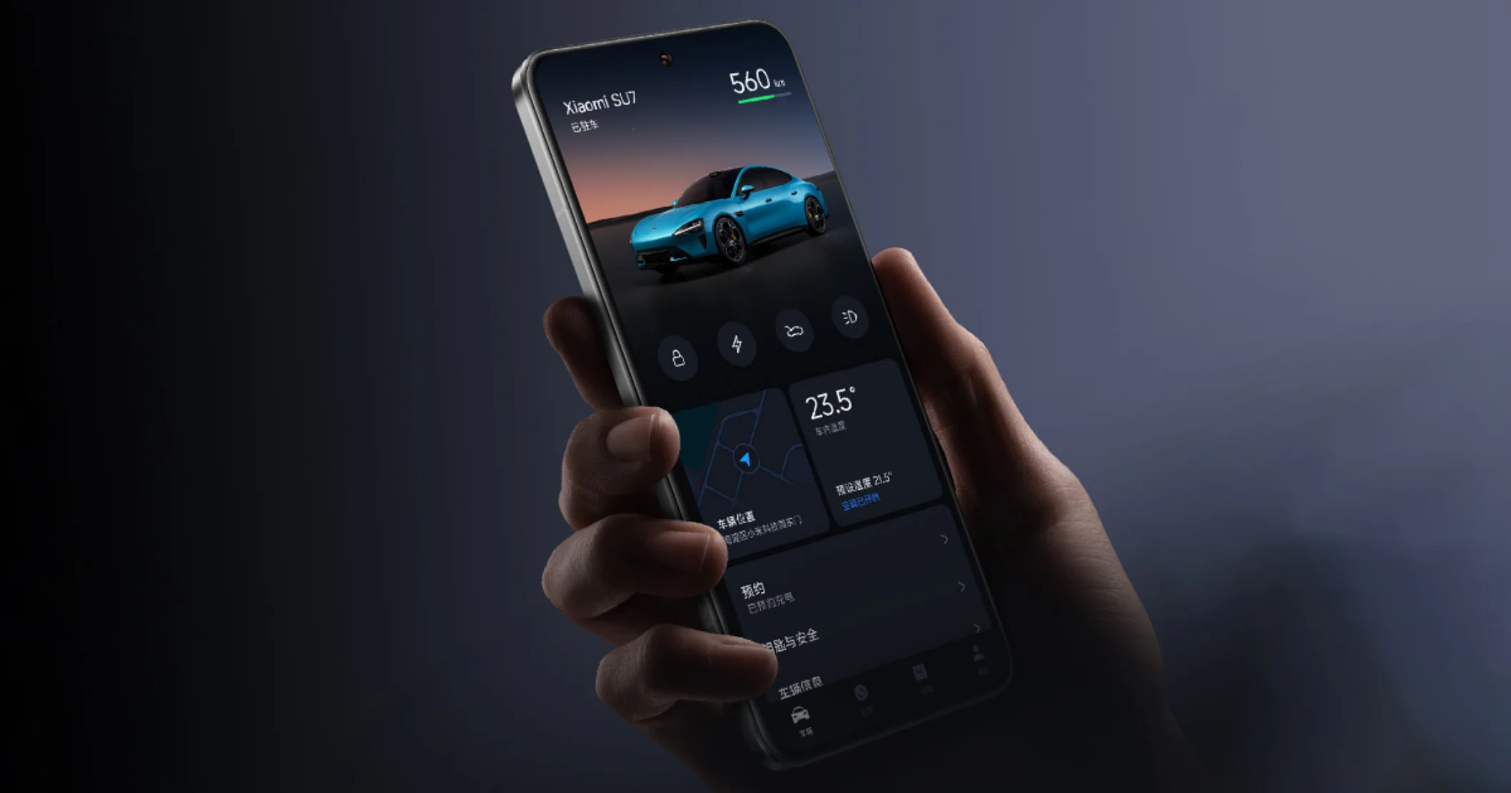 Xiaomi Auto App - bei der Markteinführung