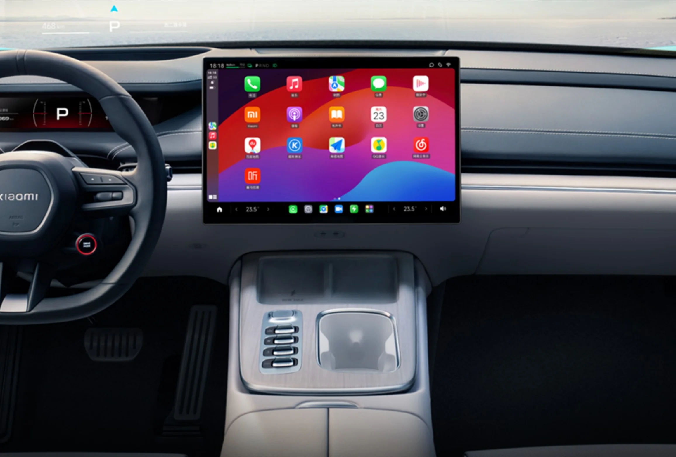 Xiaomi Auto - und sein Ökosystem