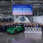 Xiaomi Elektroauto Rekord - und sein Ökosystem