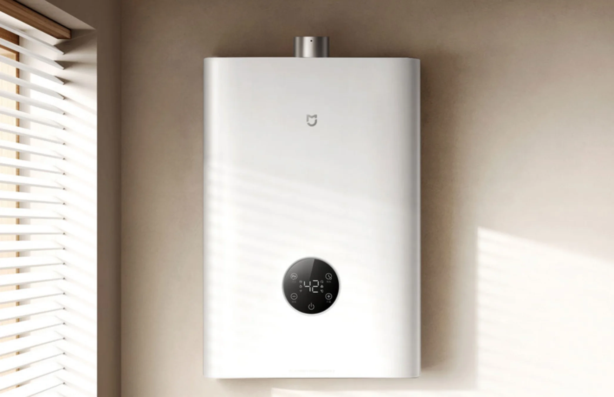 Xiaomi Mijia Smart Gas Water Heater 2 16L - geleakter Prototyp