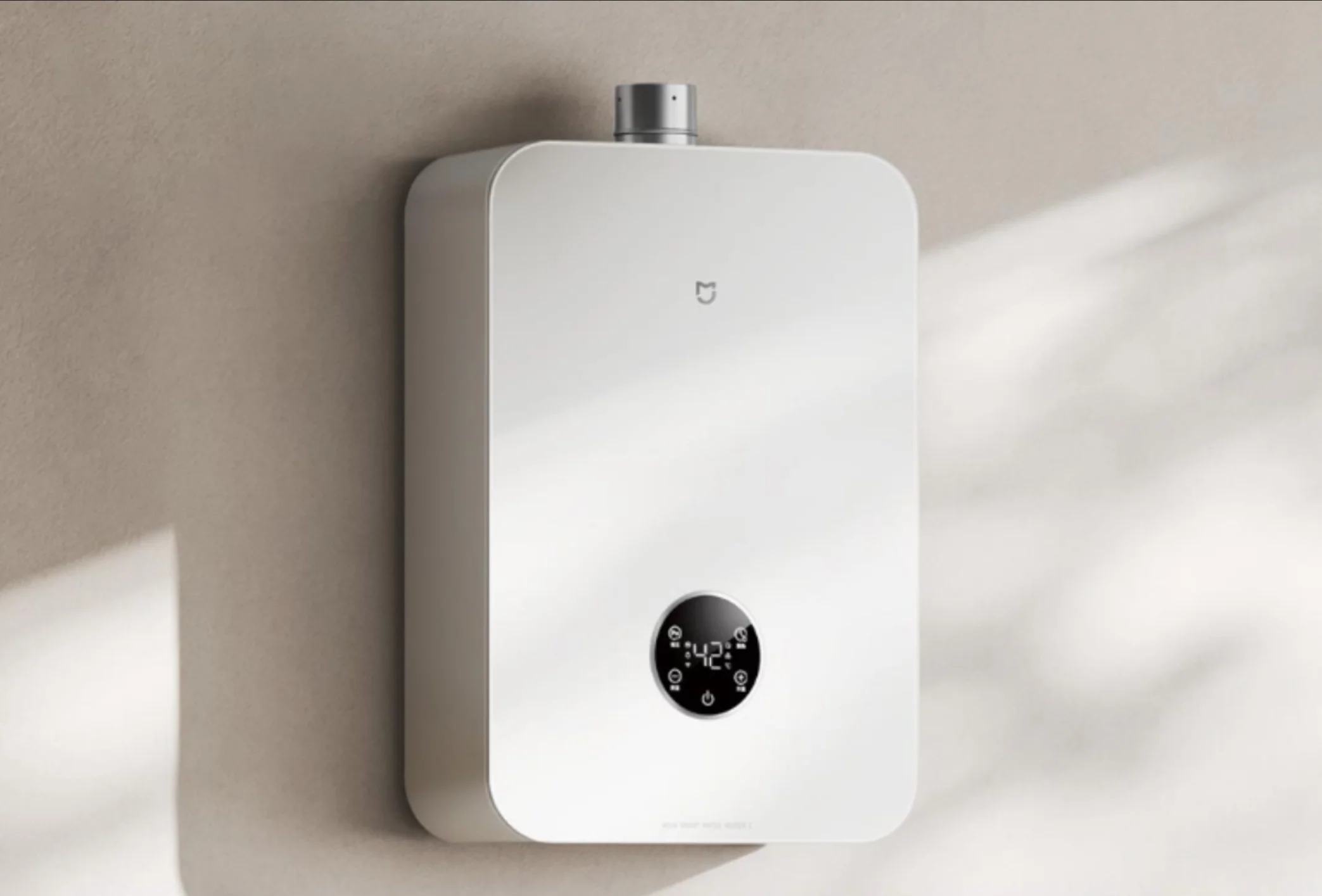 Xiaomi Mijia Smart Gas Water Heater 2 - detail 1