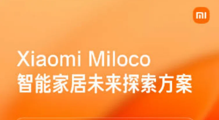 Xiaomi Miloco - in blauer Farbe