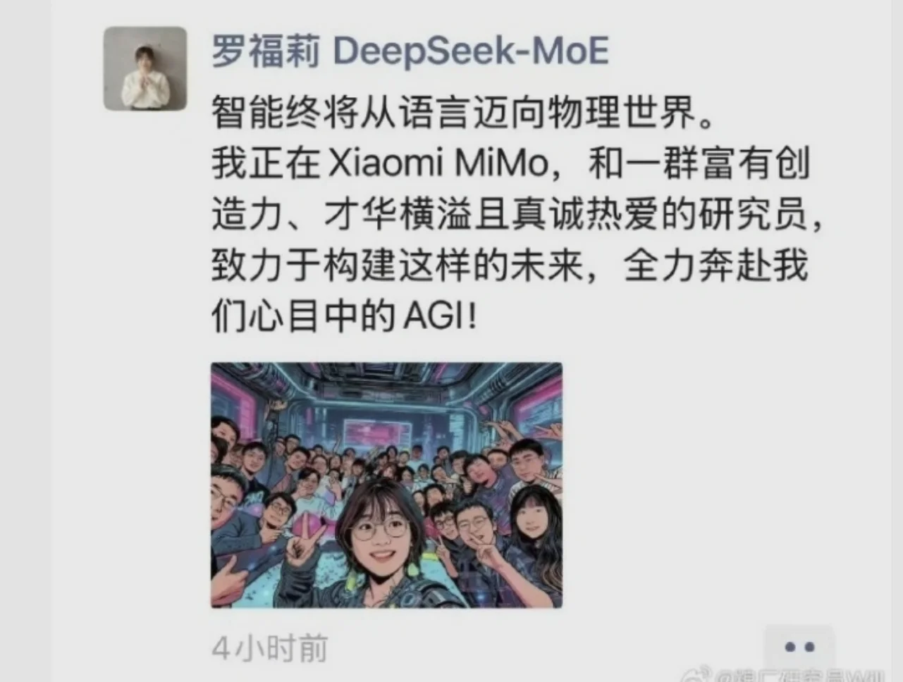 Smartphone - in hoher Auflösung