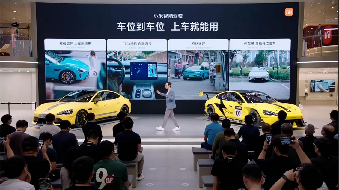 Xiaomi Mitarbeiterapartments - geleakter Prototyp