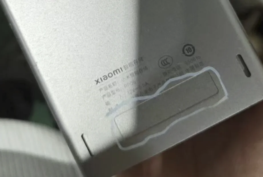 Xiaomi NAS 2025 - bei der Markteinführung