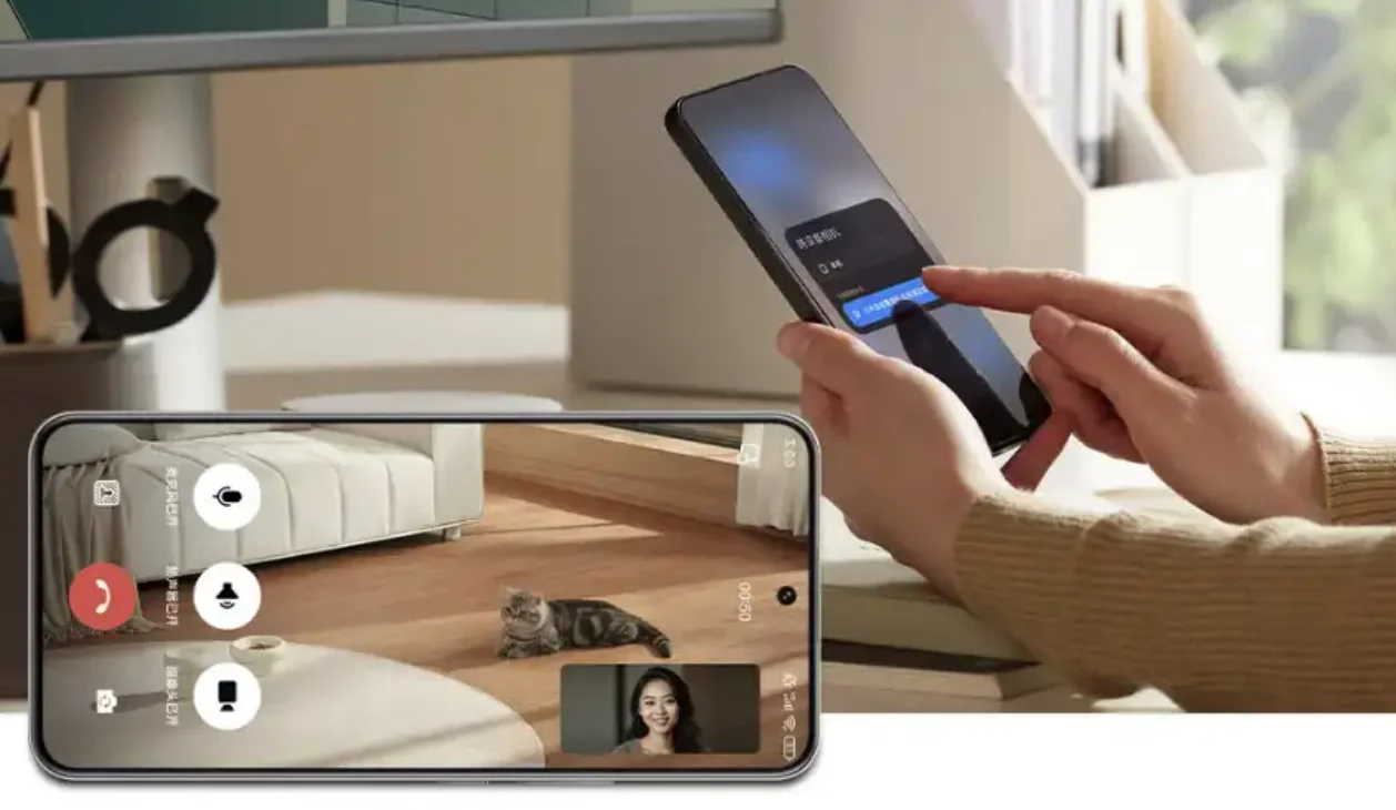 Xiaomi Smart Camera Video Call