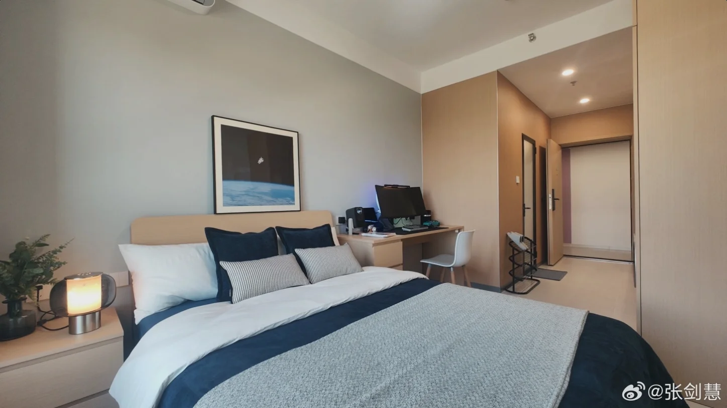 Xiaomi Youth Apartments - aus einem anderen Winkel