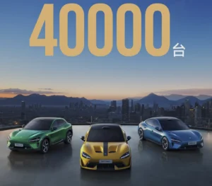 Xiaomi YU7 Elektro SUV - und seine Komponenten