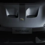 Xiaomi YU7 Elektroauto - in hoher Auflösung