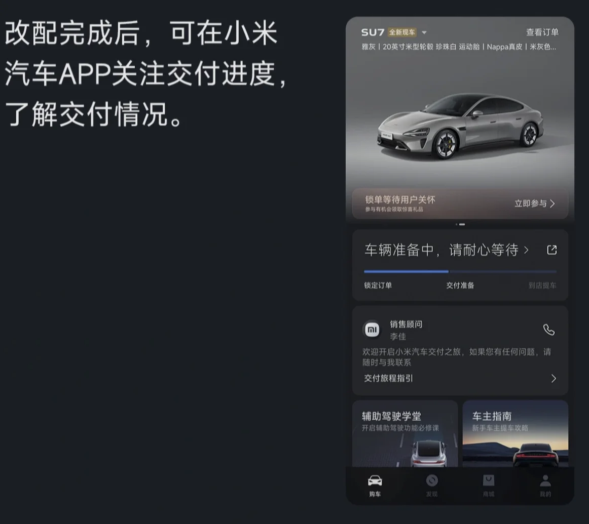 Innovation - aus einem anderen Winkel