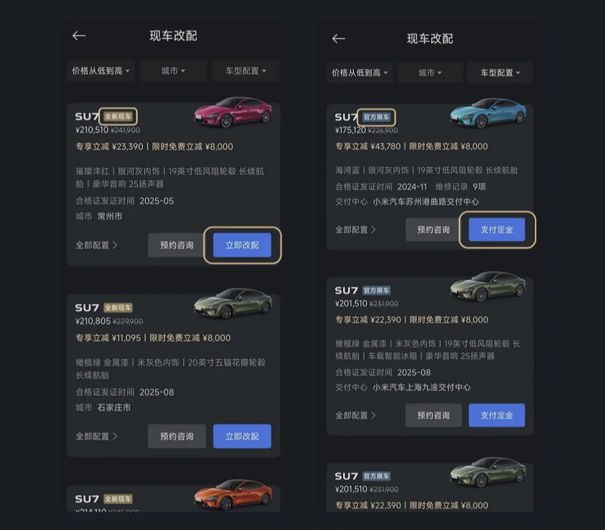 Elektroauto - aus einem anderen Winkel