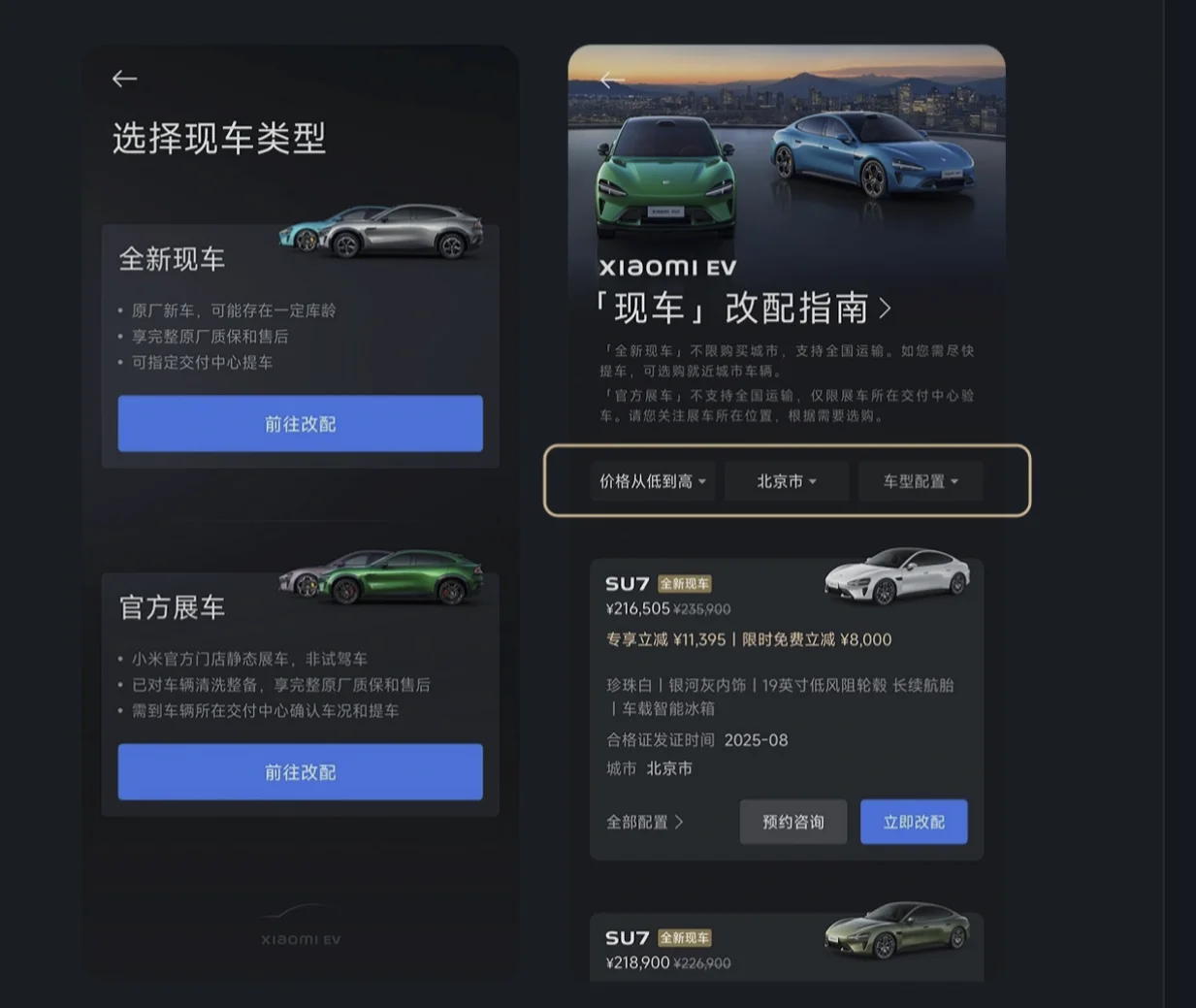 In-Stock Car Selection - in blauer Farbe