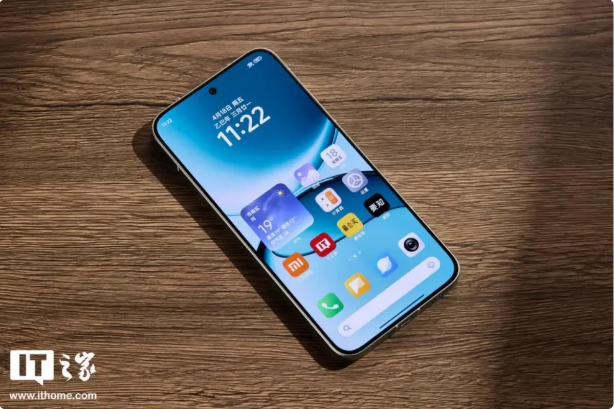 REDMI Turbo 5 Pro - geleakter Prototyp