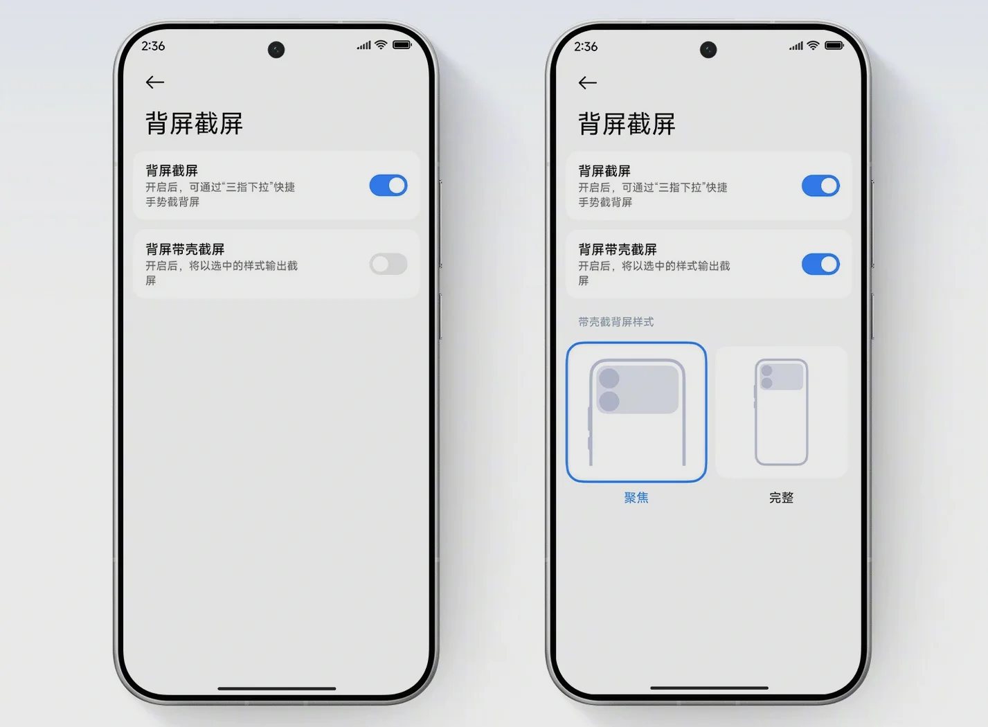 Xiaomi 17 Pro Rückdisplay Funktionen - aus einem anderen Winkel
