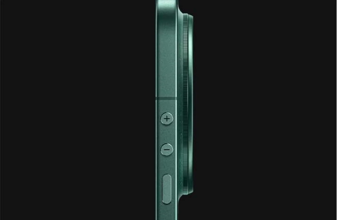 Xiaomi 17 Ultra Lautstärketasten -