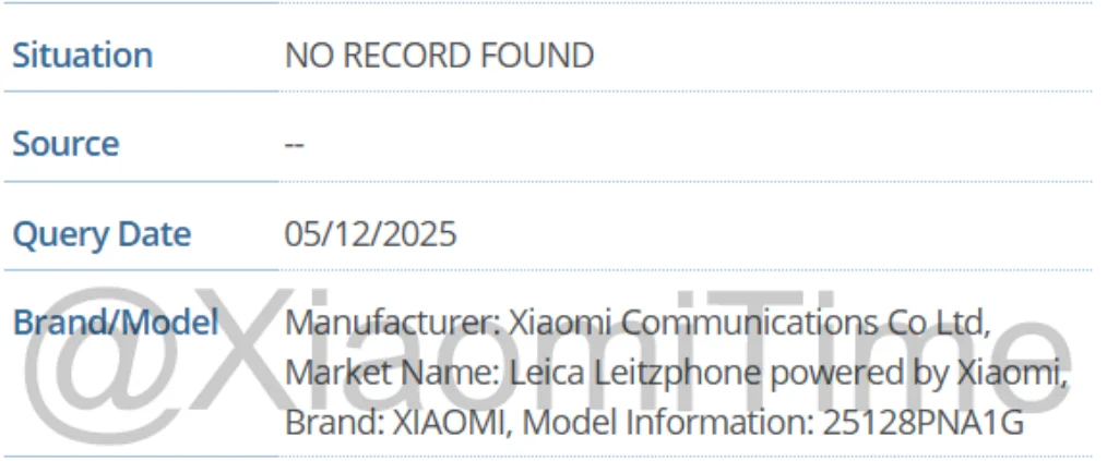 Xiaomi 17 Ultra Leica - in blauer Farbe