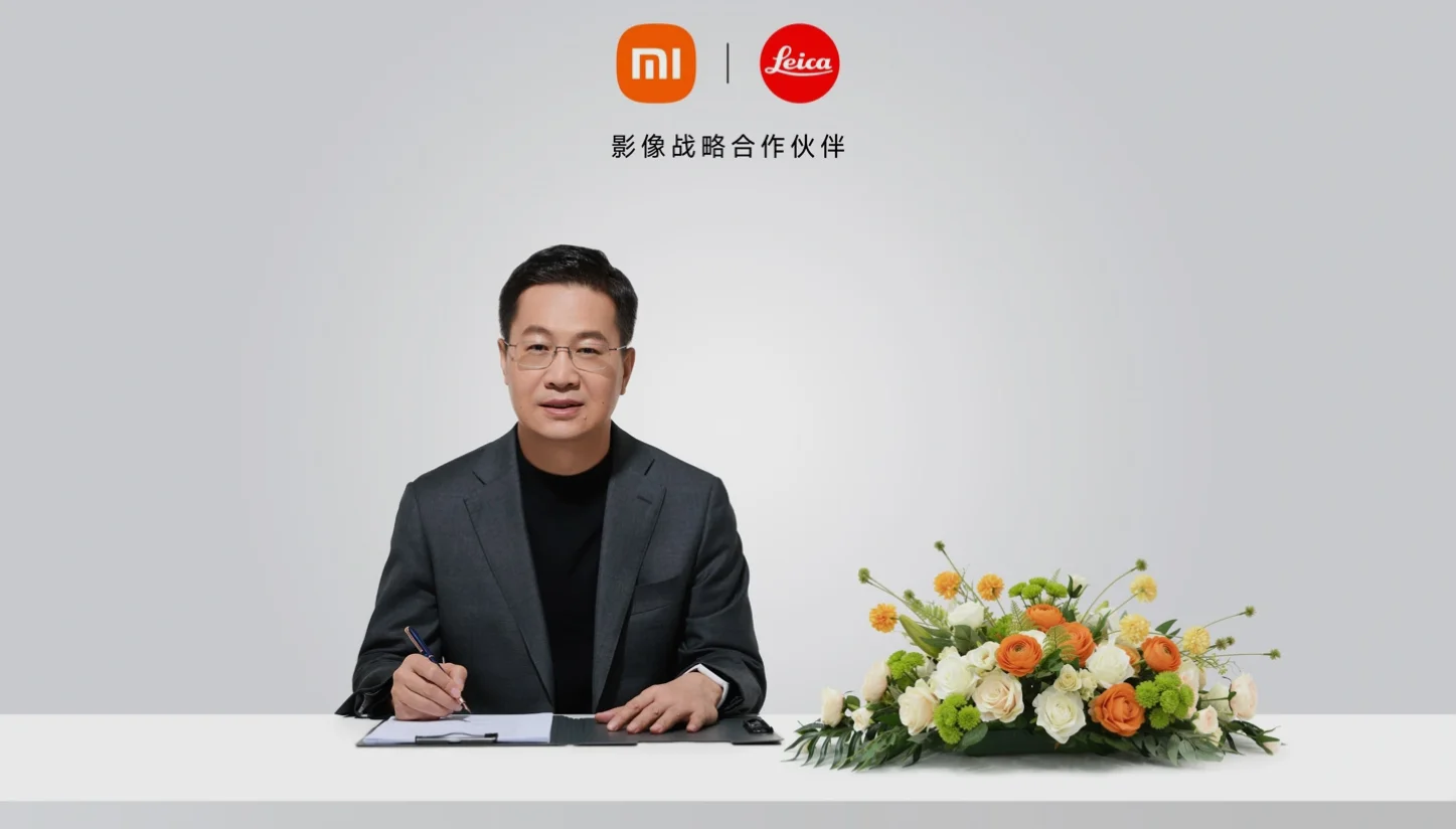 Xiaomi 17 Ultra Leica APO -