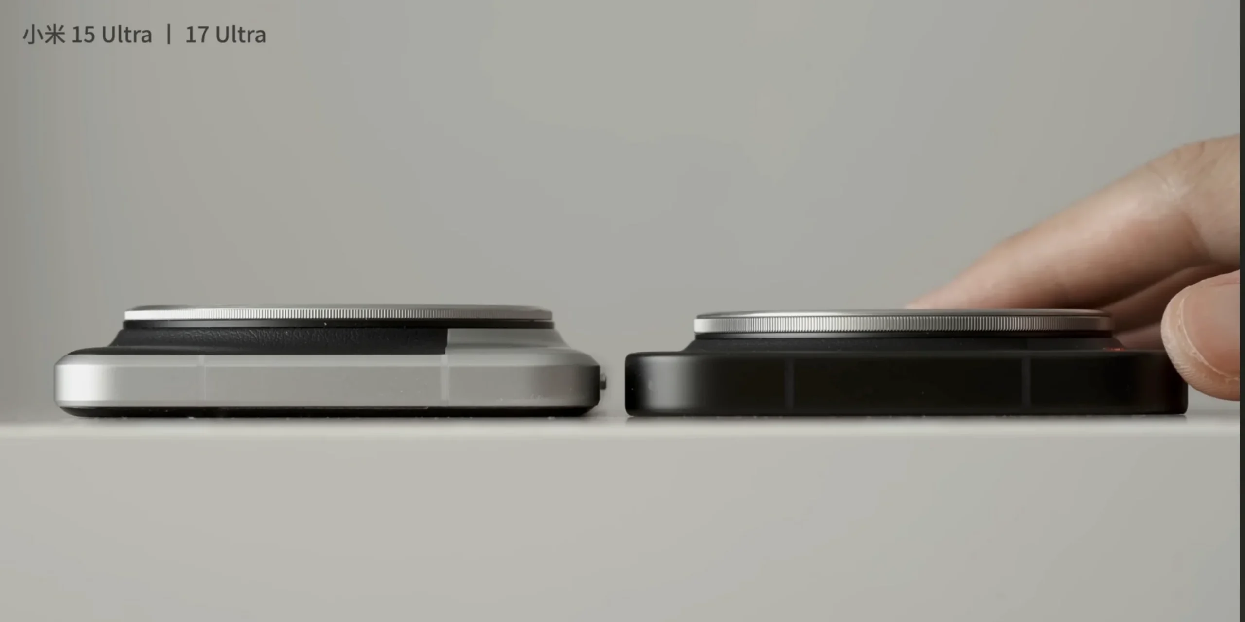 Xiaomi 17 Ultra Leica Edition -
