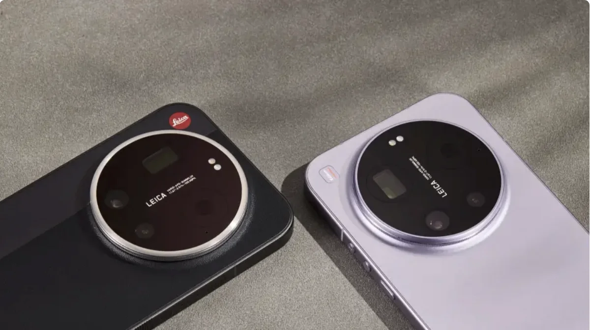 Xiaomi 17 Ultra Zoomring Erklärung -