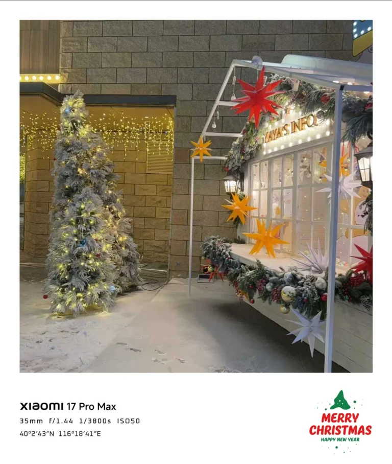 Xiaomi HyperOS 3 Weihnachtliche Watermarks -