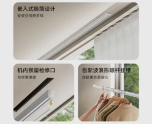 Xiaomi Mi Home Intelligent Invisible Clothes Dryer -