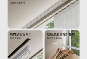 Xiaomi Mi Home Intelligent Invisible Clothes Dryer -