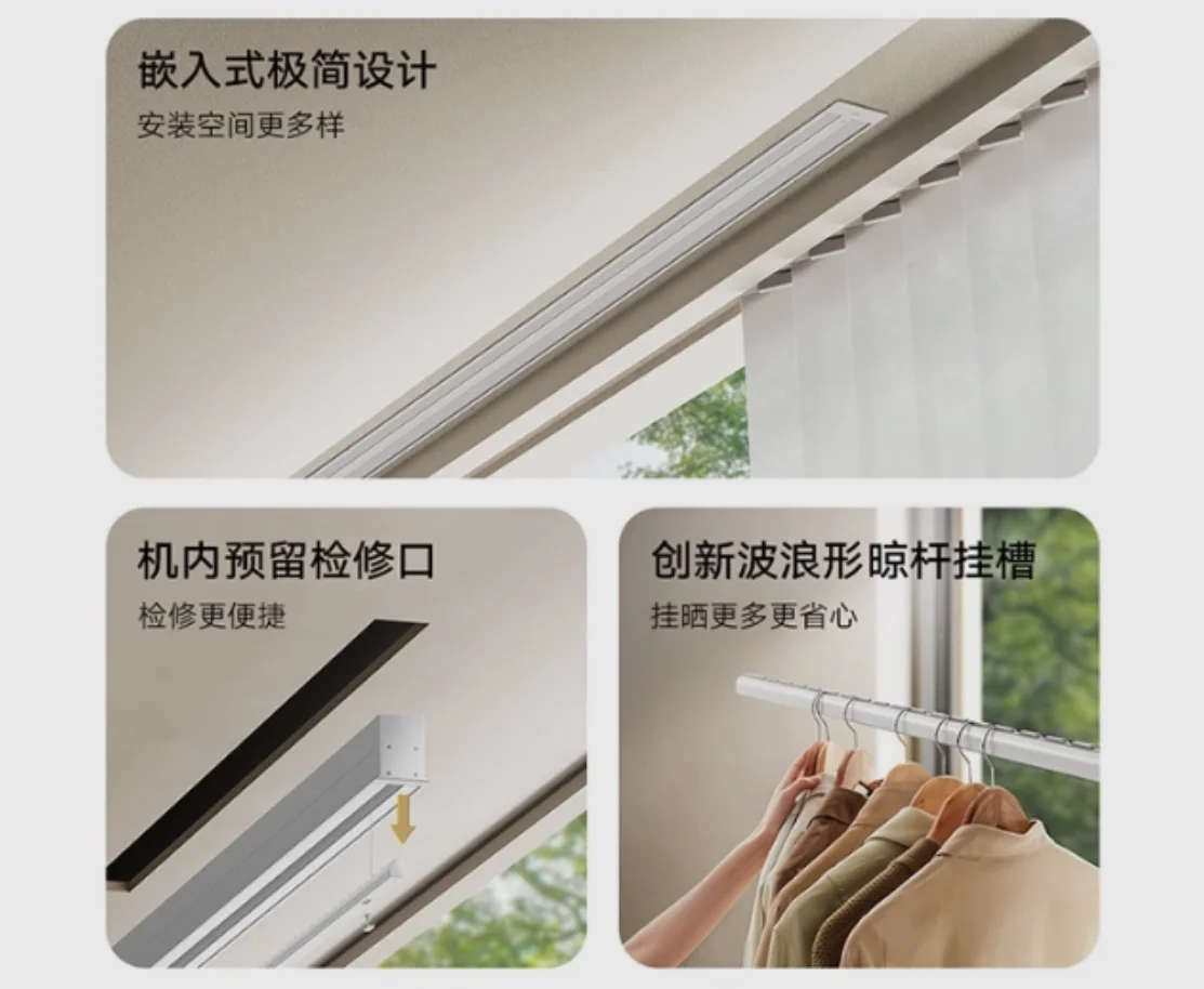 Xiaomi Mi Home Intelligent Invisible Clothes Dryer -
