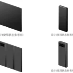 Xiaomi Mix Trifold - in hoher Auflösung