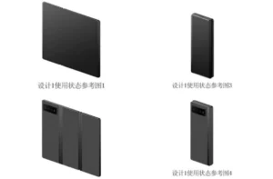 Xiaomi Mix Trifold - in hoher Auflösung