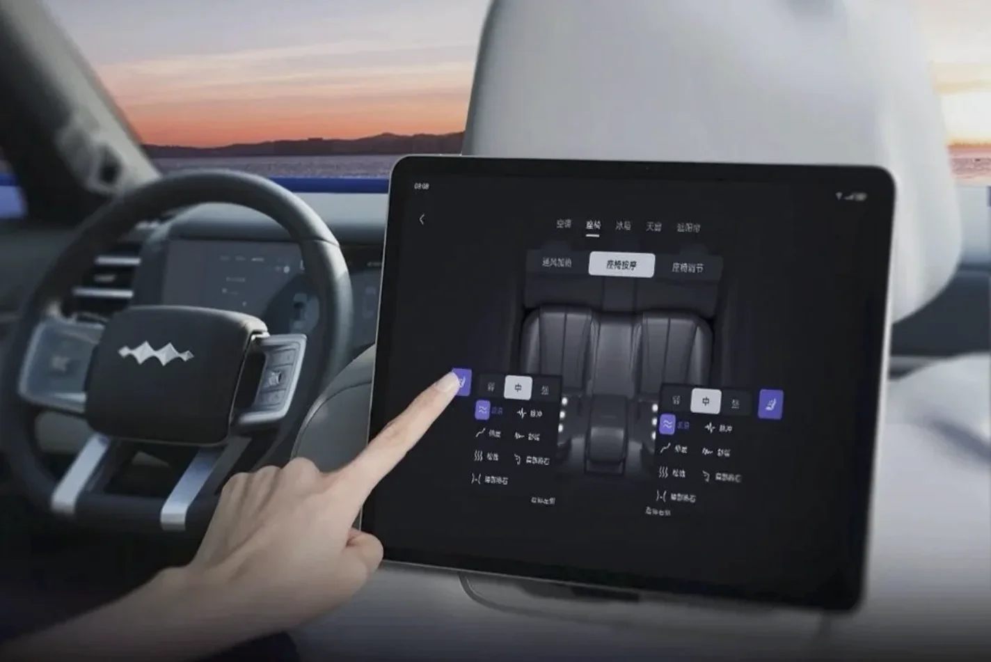 Xiaomi Pad steuert BYD - im Vergleich zum Vorgänger