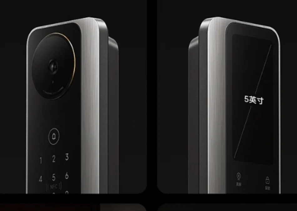 Xiaomi Smart Lock M40 - bei der Markteinführung