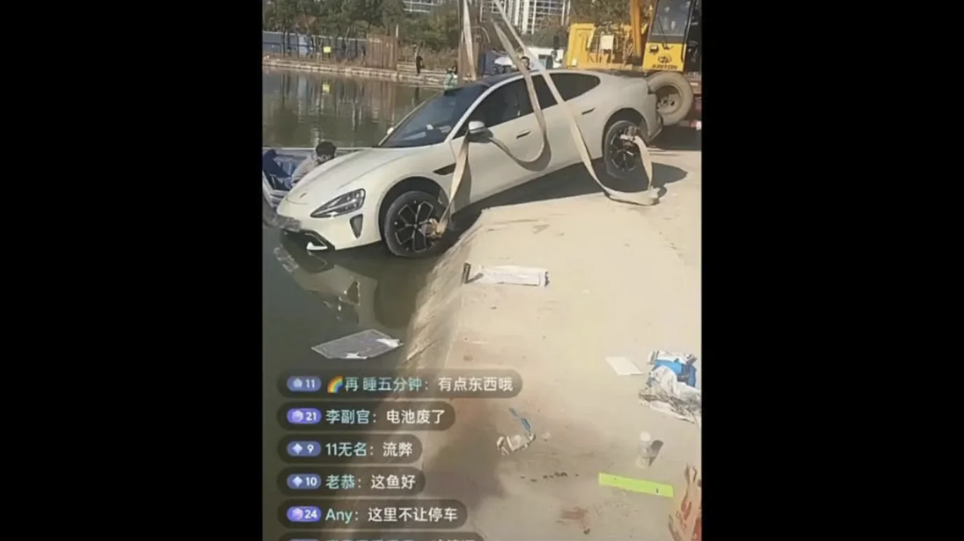 Xiaomi SU7 Vorfall - im Vergleich zum Vorgänger