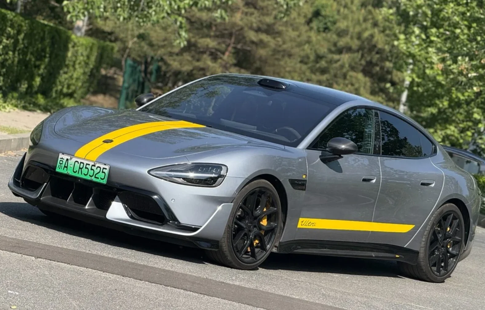 Xiaomi Watch 5 Integration -