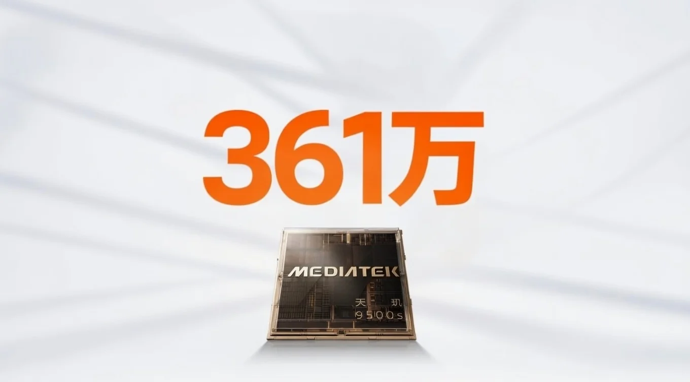 MediaTek Dimensity 9500s -