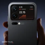 Xiaomi 17 Pro Serie Magic Screen -